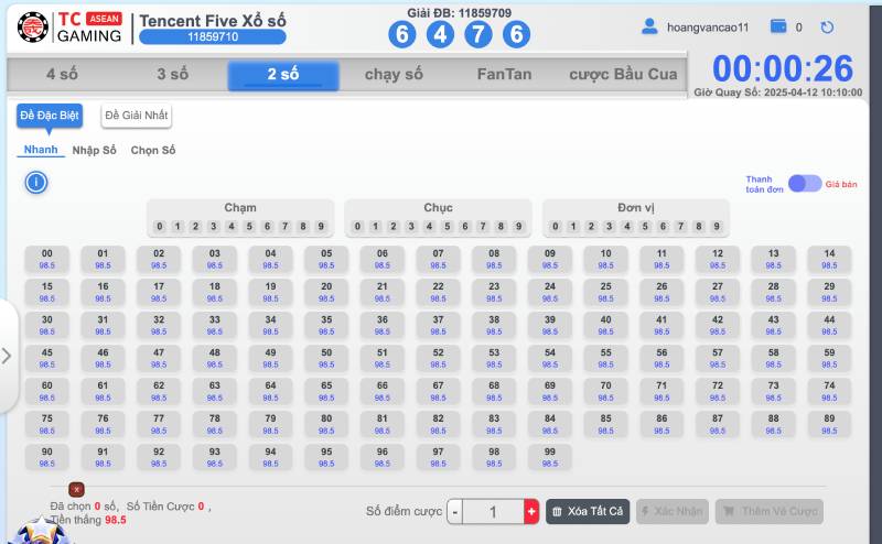 Xổ Số C54 – Sân Chơi Đổi Thưởng Siêu Tốc Hấp Dẫn 2025 4 Thiết kế hiện đại – Thân thiện với mọi người chơi